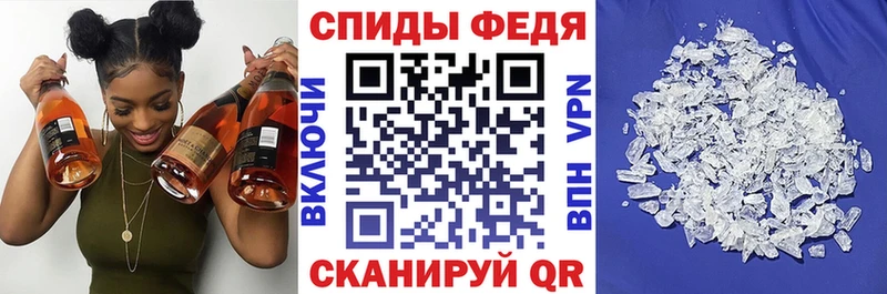 Амфетамин VHQ  Каменск-Уральский 