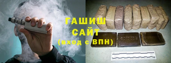 молекула духа Алексеевка