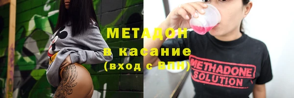 молекула духа Алексеевка