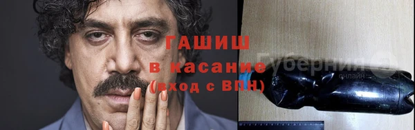 марки nbome Алексин
