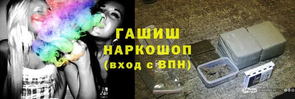 молекула духа Алексеевка