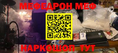 ешки Кинель