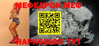 мдма Кимры