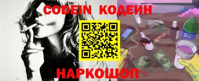 ешки Кинель