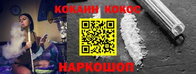 мдма Кимры