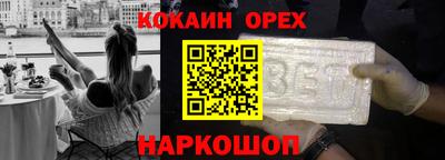 мдма Кимры