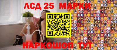 ешки Кинель