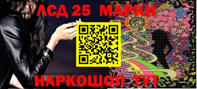 мдма Кимры