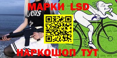 ешки Кинель