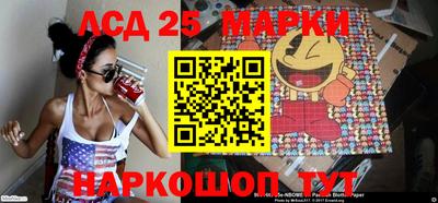 мдма Кимры