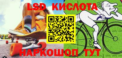 мдма Кимры