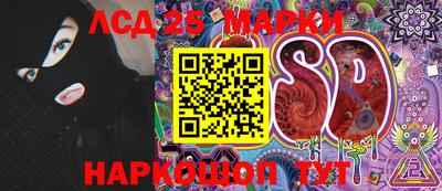 мдма Кимры
