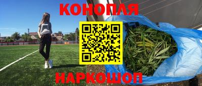 мдма Кимры