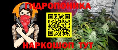 мдма Кимры