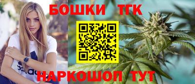 мдма Кимры