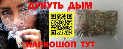 ешки Кинель