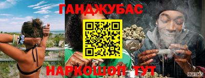 ешки Кинель