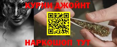ешки Кинель