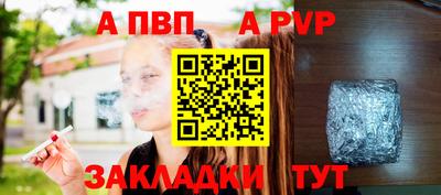 ешки Кинель