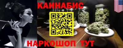 ешки Кинель