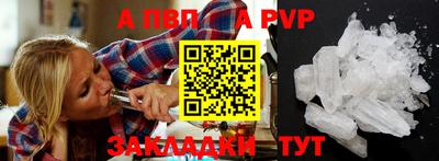 мдма Кимры