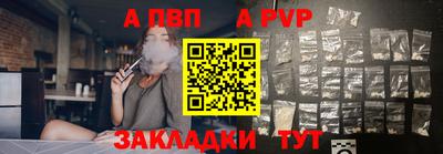 ешки Кинель