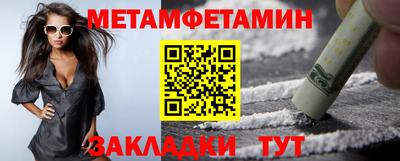 ешки Кинель