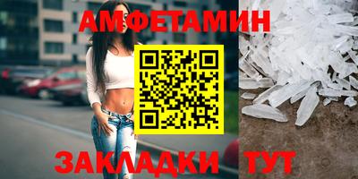 мдма Кимры