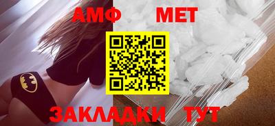 ешки Кинель