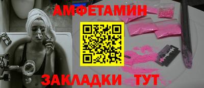 ешки Кинель