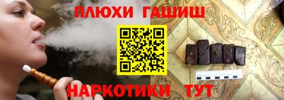 ешки Кинель