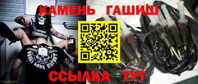 spice Кингисепп