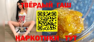 ешки Кинель