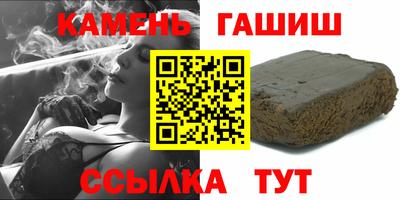 ешки Кинель