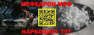 ешки Кинель