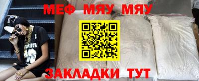 ешки Кинель