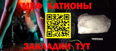 мдма Кимры