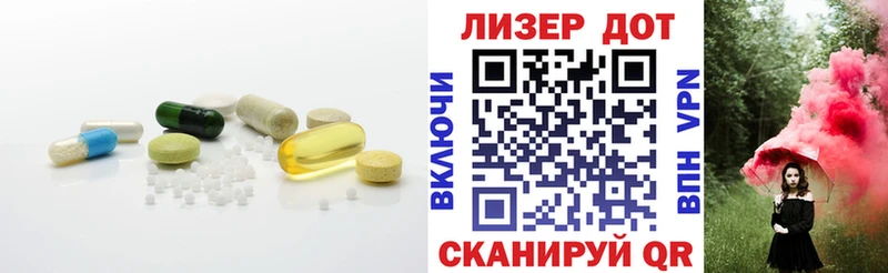 LSD-25 экстази кислота  Каменск-Уральский 