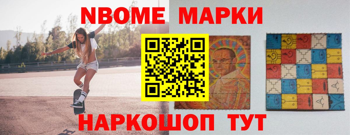 ЛСД экстази кислота  Лсд 25 экстази кислота  Вход с VPN  Каменск-Уральский 