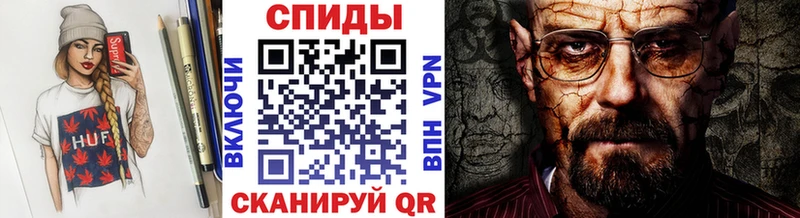 Первитин винт  Каменск-Уральский 