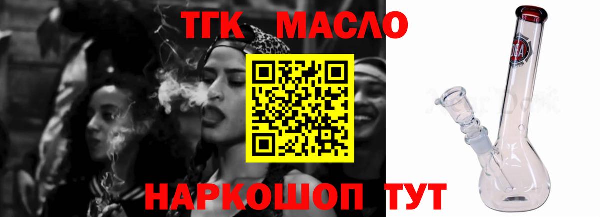 МАРИХУАНА Каменск-Уральский