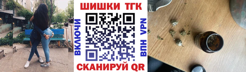 Бошки Шишки ГИДРОПОН  купить наркоту  Каменск-Уральский 